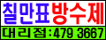 Ⱦĥǥ븮